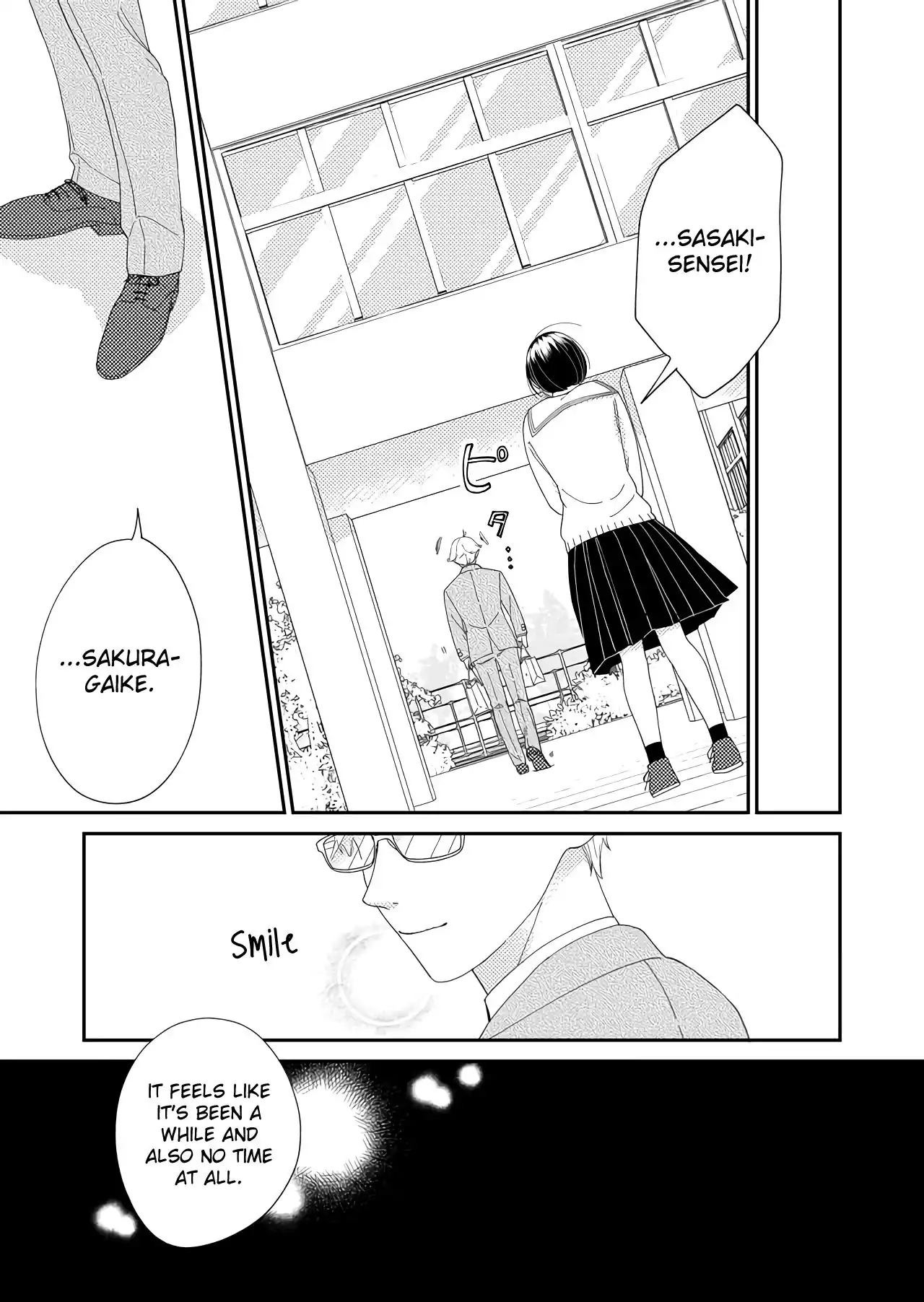 Kanojo ni Naritai Kimi to Boku Chapter 48 9